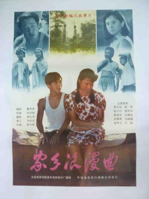 房产证编号是不动产单元号码