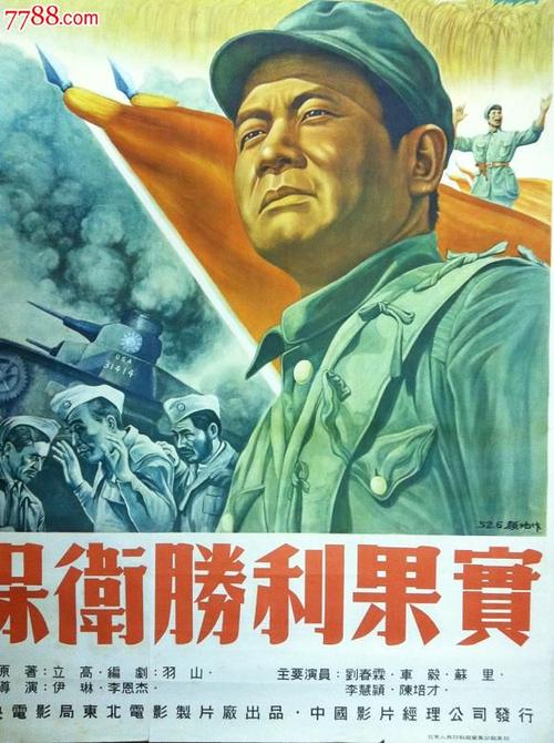 仿制俄勒冈理工学院文凭毕业证