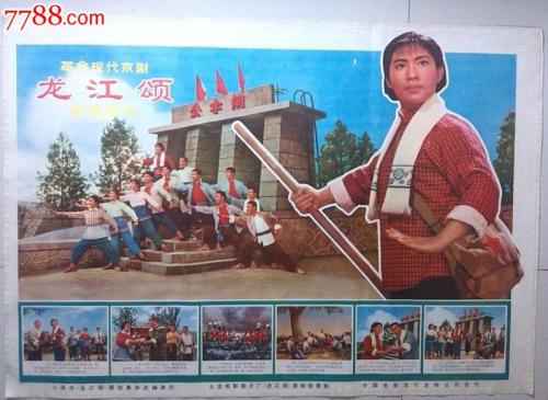 仿制假台湾淡江大学毕业证